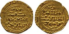 ISLAMIC COINS. Bahri Mamluk / Ayyubid. al-Ashraf Abu’l-Fath Musâ (649-650h), Gold Dinar, al-Qahira 6xxh, 4.76g (Balog, Coinage of the Mamluk Sultans, 3; A 831). Very fine and extremely rare. bought St