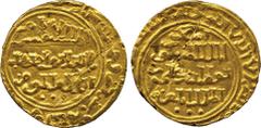 ISLAMIC COINS. Bahri Mamluk. al-Mansur Nur al-din ‘Ali b. Aybak (655-657h ), Gold Dinar, al-Qahira 655h, 4.82g (A 873). Creased, good very fine and very rare . ex Sotheby’s auction, 18 April 1992 Balo