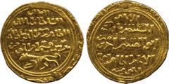 ISLAMIC COINS. Bahri Mamluk. al-Zahir Rukn al-din Baybars (658-676h), Caliph al-Mustansir, Gold Dinar, mint and date off flan, 5.96g (Balog 37; A 881). Very fine and rare. When the Ilkhan Hulagu conqu