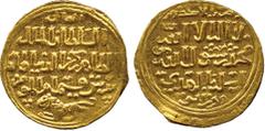 ISLAMIC COINS. Bahri Mamluk. al-Zahir Baybars, Gold Dinar, al-Iskandariya, date off flan, 5.42g (Balog 33.b; A 881). Good very fine. £350-400