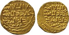 ISLAMIC COINS. Bahri Mamluk. al-Mansur Sayf al-din Qala’un (678-689h), Gold Dinar, al-Qahira 683h(?), 8.68g (Balog 117; A 893). Extremely fine. £400-500