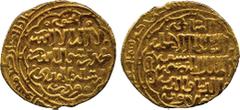 ISLAMIC COINS. Bahri Mamluk. al-Mansur Qala’un, Gold Dinar, Dimashq, date off flan, 5.35g (Balog 120; A 893). Very fine. £350-400