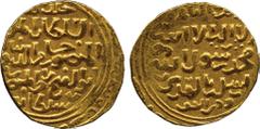 ISLAMIC COINS. Bahri Mamluk. al-Mansur Lajin, Gold Dinar, al-Qahira, date off flan, 7.79g (Balog 162; SICA 1220-2; A 908). Good very fine. £400-500