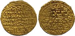 ISLAMIC COINS. Bahri Mamluk. al-Mansur Lajin, Gold Dinar, (Dimashq) date off flan, 4.30g (Balog 163; SICA 1212-7; A 908). Good very fine. £350-400