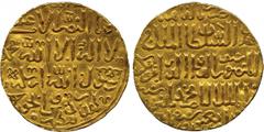 ISLAMIC COINS. Bahri Mamluk. al-Mansur Sayf al-din Abu Bakr (741-742h), Gold Dinar, al-Qahira 742h, 7.41g (Balog 266; A 924). About extremely fine, extremely rare. Following the death of al-Nasir Muha