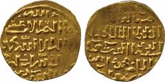 ISLAMIC COINS. Bahri Mamluk. al-Kamil Sha’ban I, Gold Dinar, al-Qahira 74xh, 7.32g (Balog 298; A 936). Very fine, rar e. £400-500