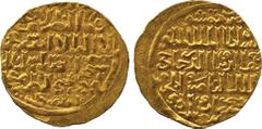 ISLAMIC COINS. Bahri Mamluk. al-Muzaffar Sayf al-din Hajji I (747-748h), Gold Dinar, Dimashq al-Muharram 748h, 5.37g (Balog 305; SICA 1272-4; A 940). About extremely fine and rare. ex Sotheby’s auctio
