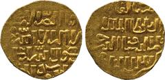 ISLAMIC COINS. Bahri Mamluk. al-Nasir Hasan (first reign, 748-752h), Gold D inar, al-Qahira, date off flan (c.748h, first reig n style of al-Muzaffar Hajji), 7.78g (A 944). Extremely fine and very rar