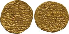 ISLAMIC COINS. Bahri Mamluk. al-Nasir Hasan, Gold Dinar, al-Qahira 750h, 6.38g (Balog 318; A 944). Good extremely fine. £500-700
