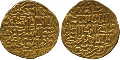 ISLAMIC COINS. Bahri Mamluk. al-Salih Salah al-din Salih (752-755h), Gold Dinar, al-Qahira 752h, 8.78g (Balog 330; SICA 1291 ; A 952). Extremely fine. £600-800