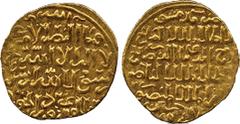 ISLAMIC COINS. Bahri Mamluk. al-Salih Salih, Gold Dinar, Dimashq (7)5xh, 5.67g (Balog 333; SICA -; A 952). Extremely fine and very rare. £1200-1500
