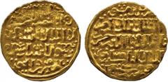 ISLAMIC COINS. Bahri Mamluk. al-Nasir Hasan (second reign, 755-762h), Gold Dinar, al-Qahira 761h, 6.21g (Balog 361; SICA -; A 944). About extremely fine. £400-500
