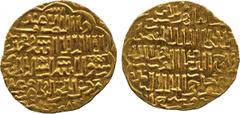 ISLAMIC COINS. Bahri Mamluk. al-Mansur Salah al-din Muhammad II (762-764h), Gold Dinar, al-Qahira 763h, 6.46g (Balog 376; A 952). Good extremely fine and rare. £600-800