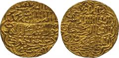 ISLAMIC COINS. Bahri Mamluk. al-Ashraf Nasir al-din Sha’ban II (764-778h), Gold Dinar, al-Qahira 773h, 7.98g (Balog 403; A 955). About extremely fine. £400-500