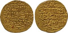 ISLAMIC COINS. Bahri Mamluk. al-Ashraf Sha’ban II, Gold Dinar, al-Qahira 776h, 7.75g (Balog 406; A 955). Good extremely fine. £500-700