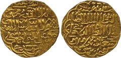 ISLAMIC COINS. Bahri Mamluk. a l-Salih Salah al-din Hajji II (first reign, 783-784h ), Gold Dinar, al-Qahira 783h, 12.08g (Balog 510; A 964). Good extremely fine and rare. £800-1000