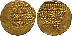ISLAMIC COINS. Bahri Mamluk. al-Salih Hajji II, Gold Dinar, Halab 78xh, 7.24g (Balog -; A 964). Partly flat, otherwise extremely fine and very rare. £800-1000