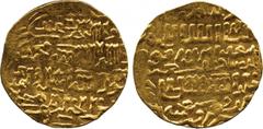 ISLAMIC COINS. Burji Mamluk. al-Zahir Barquq, Gold Dinar, al-Qahira 79xh, 7.88g (A 972). Weak strike, extremely fine. £400-500