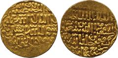 ISLAMIC COINS. Burji Mamluk. al-Zahir Barquq, Gold Dinar, (Halab) 784h, 7.39g (Balog 545; A 972). Very fine. £350-400