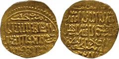 ISLAMIC COINS. Burji Mamluk. al-Zahir Barquq, Gold Dinar, Halab, date off flan , 6.34g (A 972). Off centre, extremely fine. £300-350