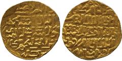 ISLAMIC COINS. Burji Mamluk. al-Nasir Nasir al-din Abu’l-Sa‘adat Faraj (first reign, 801-808h), Gold Dinar, al-Qahira 804h, 13.83 g (Balog 616 var; A 977). Extremely fine . £600-800