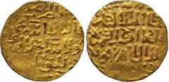 ISLAMIC COINS. Burji Mamluk. al-Nasir Faraj, Gold Dinar, al-Qahira 807 or 809h, 7.62g (Balog 619 or 621; A 977). Very fine. £350-400
