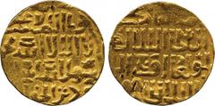 ISLAMIC COINS. Burji Mamluk. al-Nasir Faraj, Gold Dinar, al-Qahira (8)10h, 8.13g (Balog 623 B ; A 977). Very fine. £350-400