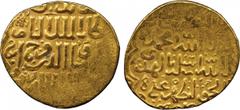 ISLAMIC COINS. Burji Mamluk. al-Nasir Faraj, Gold Dinar, Dimashq, date off flan, 12.99g (Balog 635 var; A 977). Very fine and very rare. £800-1000