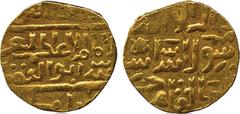 ISLAMIC COINS. Burji Mamluk. al-‘Abbas al-Musta‘in billah (815h), Gold Dinar, Ducat standard, al-Qahira (81)5h, 3.42g (Balog 671; A 984.2). Good very fine and very ra re. During the interregnum betwee