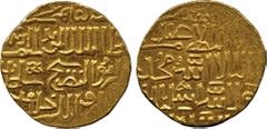 ISLAMIC COINS. Burji Mamluk. al-Mu’ayyad Sayf al-din Abu’l-Nasr Shaykh (815-824h), Gold Dinar, al-Qahira (8)2xh, 9.00g (Balog -; A 987). Extremely fine, very rare. £800-1000