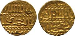 ISLAMIC COINS. Burji Mamluk. al-Ashraf Barsbay, Gold Ashrafi, mint off flan, (8)4xh, 3.41g (Balog -; A 998). Brockage, very fine and rare. £200-250