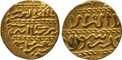 ISLAMIC COINS. Burji Mamluk. al-‘Aziz Jamal al-din Abu’l-Mahasin Yusuf (841-842h), Gold Ashrafi, mint off flan, 84xh, 3.39g (Balog 732; A 1004). Good very fine and very rare. £400-500