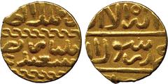 ISLAMIC COINS. Burji Mamluk. al-Zahir Sayf al-din Abu-Sa’id Bilbay (872h), Gold Ashrafi, mint and date off flan, 3.37g (Balog -; A 1023). Good very fine and extremely rare. £2000-2500