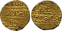 ISLAMIC COINS. Burji Mamluk. al-Nasir Nasir al-din Muhammad IV (901-904h), Gold Ashrafi, al-Qahira, date off flan, 3.37g (see Balog 848 for type; A 1031). Very fine and very rare. £300-350