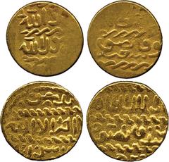 ISLAMIC COINS. Burji Mamluk. al-Zahir Abu-Sa’id Qansuh I (904-905h), Gold Ashrafi (2), mint and date off flan, 3.38g (Balog 862; A 1035), and Dimashq, date off flan, 3.34g (Balog 863, but mint name on