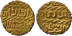 ISLAMIC COINS. Burji Mamluk. al-‘Adil Tomanbay, Gold Ashrafi, mint and date off flan, 3.43g (Balog 867; A 1040). Very fine and very rare. £600-800