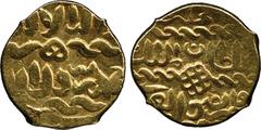 ISLAMIC COINS. Burji Mamluk. al-Ashraf Abu’l-Nasr Qansuh II al-Ghuri (906-922h ), Gold Ashrafi, Halab, date off flan, 3.26g (Balog 869; A 1041). Very fine and very rare. £250-300