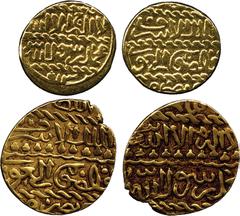 ISLAMIC COINS. Burji Mamluk. al-Ashraf Qansuh al-Ghuri, Gold Ashrafi (2), (al-Qahira) 913h, 3.33g (Balog 875; A 1041), and al-Qahira, date off flan, 3.40g (Balog 880; A 1041). First about extremely fi