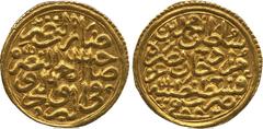 ISLAMIC COINS. Ottoman. Muhammad II b. Murad (second reign, 855-886h), Gold Sultani, Qustantaniyya 883h, 3.54g (Pere, Osmanlilarda Madeni Paralar, 121; A 1306). Extremely fine and rare. This attractiv