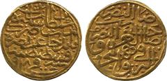 ISLAMIC COINS. Ottoman. Salim I, Gold Sultani, Qustantaniyya 918h, 3.51g (Pere 116; A 1314). About extremely fine and rare. £800-1000