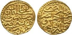 ISLAMIC COINS. Ottoman. Sulayman I, Gold Sultani, Jaza’ir 926h, 3.48g (Pere 167; A 1317). Extremely fine. £300-350