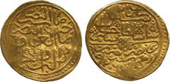 ISLAMIC COINS. Ottoman. Sulayman I, Gold Sultani, Ruhâ 926h, 3.41g (Artuk, Kanuni Sultan Süleyman Adina Basilan Sikkeler, 184; Pere 185; A 1317). Very fine and extremely rare. £2000-2500