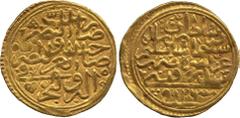 ISLAMIC COINS. Ottoman. Sulayman I, Gold Sultani, Sidra Qapsi 926h, 3.55g (Artuk 193; Pere 185; A 1317). About extremely fine. £200-250