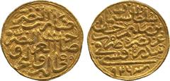 ISLAMIC COINS. Ottoman. Sulayman I, Gold Sultani, Sidra Qapsi 926h, 3.51g (Artuk 201; Pere 185; A 1317). Extremely fine. £250-300