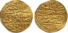 ISLAMIC COINS. Ottoman. Sulayman I, Gold Sultani, Sidra Qapsi 926h, 3.50g (Artuk 209; Pere 186; A 1317). Extremely fine. £250-300