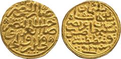 ISLAMIC COINS. Ottoman. Sulayman I, Gold Sultani, Qustantaniyya 926h, 3.45g (Pere 177; A 1317). Extremely fin e. £200-250