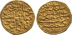 ISLAMIC COINS. Ottoman. Salim II, Gold Sultani, Qustantaniyya 974h, 3.43g (Pere 237; A 1324). Extremely fin e. £200-250