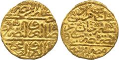 ISLAMIC COINS. Ottoman. Murad III, Gold Sultani, Misr 982h, rev Darab al-..., 3.46g ( Pere 273; A 1332.1). Good very fine. £200-250