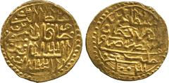 ISLAMIC COINS. Ottoman. Muhammad III, Gold Sultani, Halab 1003h, 3.45g (Pere 320; A 1340.2). About extremely fine. £250-300