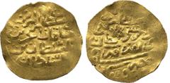 ISLAMIC COINS. Ottoman. Sulayman II, Gold Sultani/Sharafi, Misr 1099h, 3.27g (Pere 465). Crude, crimped, fine. £250-300